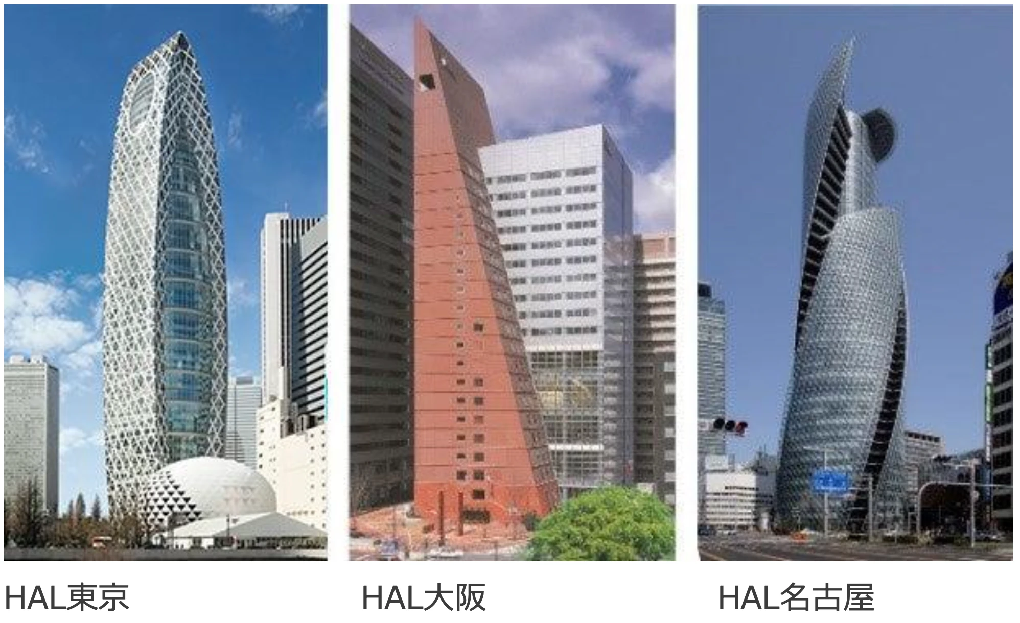 専門学校HAL『未来創造展2023』にて 「XR City」を活用した作品